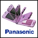 Panasonic 706P mobile phone