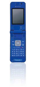 Panasonic 706P mobile phone